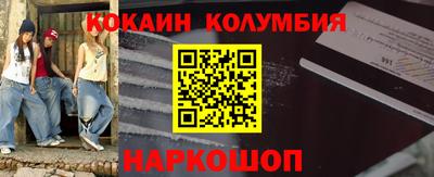 jwh Бузулук