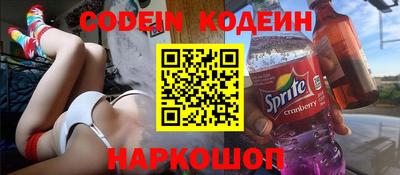 jwh Бузулук
