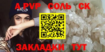 jwh Бузулук