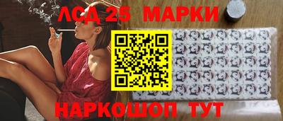 эйфоретик Будённовск