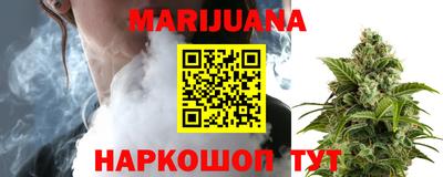 метамфетамин Бугуруслан