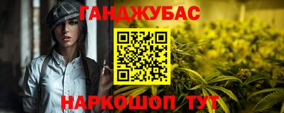 jwh Бузулук
