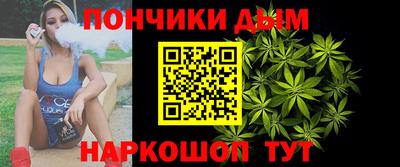 метамфетамин Бугуруслан
