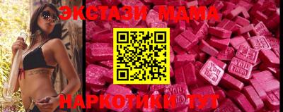 jwh Бузулук