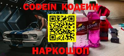 jwh Бузулук
