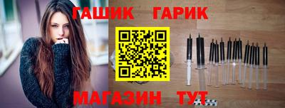 эйфоретик Будённовск