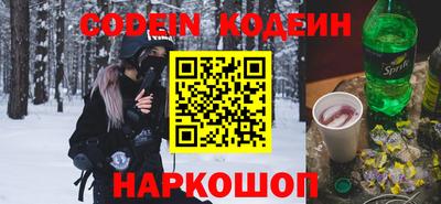 метамфетамин Бугуруслан