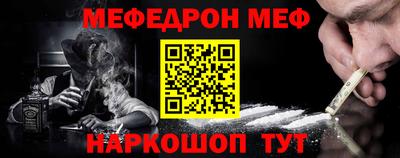 jwh Бузулук